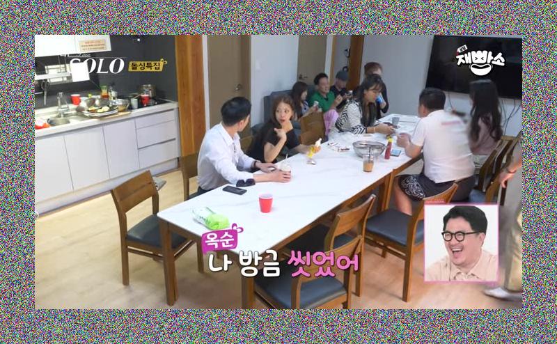 나는 솔로 10기: "내 감동 돌려줘!" 슈퍼 데이트 후폭풍, 역대급 감정선 & 황당 장트러블 사태의 진실은?