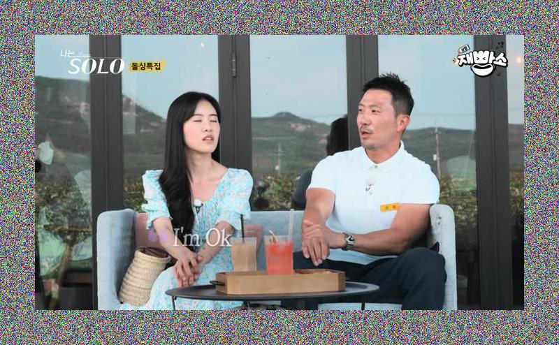 나는 솔로 10기 현숙의 눈물, 상철의 마지막 노래 고백… 멜로망스 가사에 담긴 진심은?
